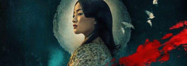 نقد و بررسی سریال شوگان 2024