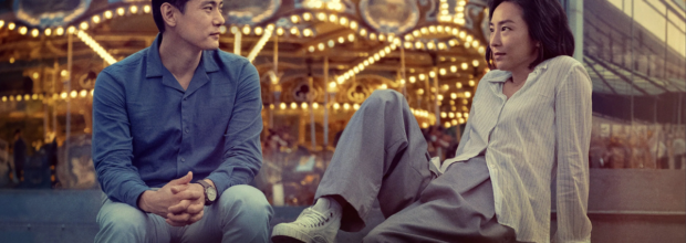 فیلم Past Lives؛ بررسی مفهوم این-یون و تاثیر مهاجرت