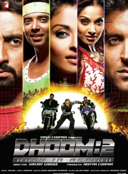 فیلم موج ۲ Dhoom 2