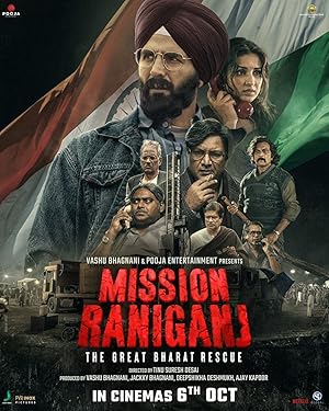 فیلم عملیات رانیگنج Mission Raniganj