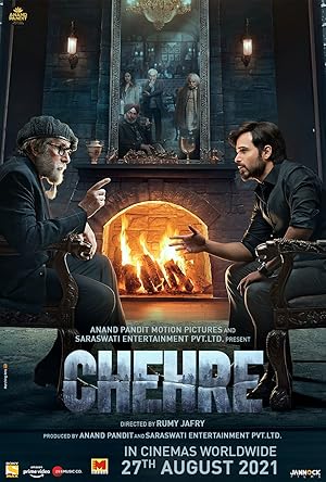 فیلم چهره Chehre
