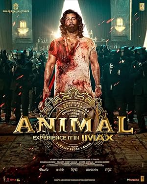فیلم حیوان Animal