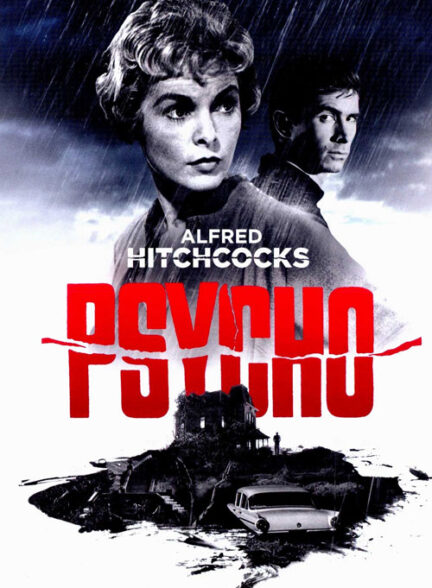 فیلم روانی Psycho