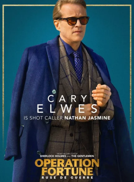 فیلم عملیات فورچن: نیرنگ جنگ Operation Fortune: Ruse de guerre