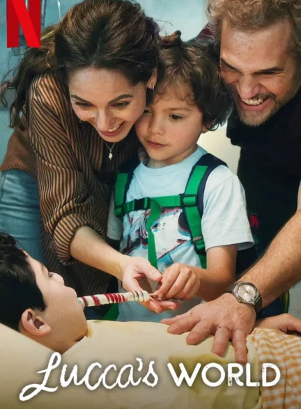 فیلم دنیای لوکا Lucca’s World