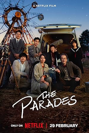 فیلم رژه ارواح The Parades