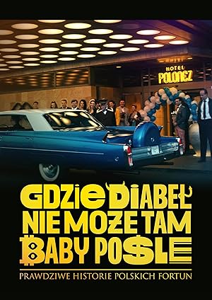 فیلم جایی که شیطان نتواند برود، یک زن می‌فرستد Where the Devil Can’t Go, He Sends a Woman