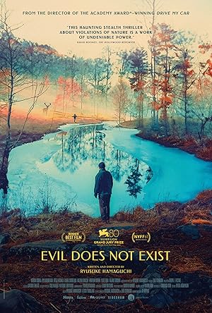 فیلم شیطان وجود ندارد Evil Does Not Exist