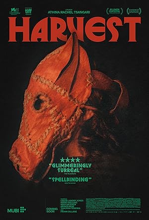 فیلم خرمن Harvest