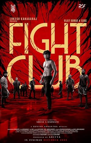 فیلم باشگاه مشت‌زنی Fight Club