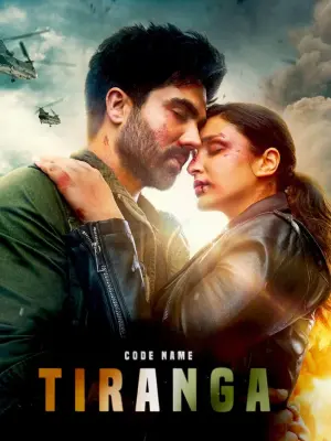 فیلم اسم رمز: تیرانگا Code Name: Tiranga