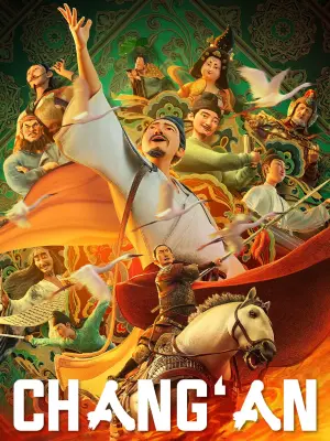 انیمیشن چانگ آن Chang An