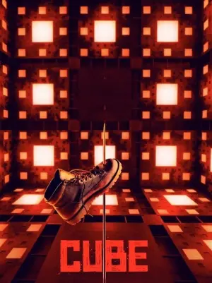 فیلم مکعب Cube