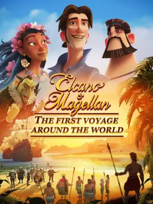انیمیشن الکانو و ماژلان: اولین سفر دور دنیا Elcano & Magallanes: First Trip Around the World