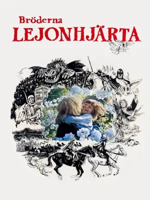 فیلم برادران شیردل The Brothers Lionheart