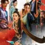 فیلم بیگانه: بازگشت به آینده Alienoid: The Return to the Future