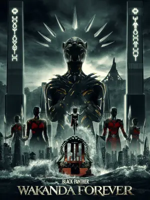 فیلم پلنگ سیاه: واکاندا Black Panther: Wakanda Forever