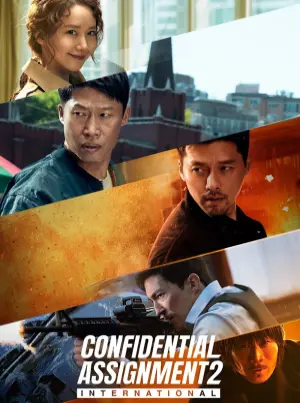 فیلم ماموریت محرمانه ۲ بین‌المللی Confidential Assignment 2: International