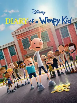 انیمیشن دفترچه خاطرات یک پسربچه بی‌عرضه Diary of a Wimpy Kid