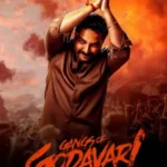 فیلم باند گوداواری Gangs of Godavari