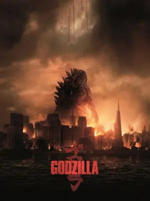 فیلم گودزیلا Godzilla