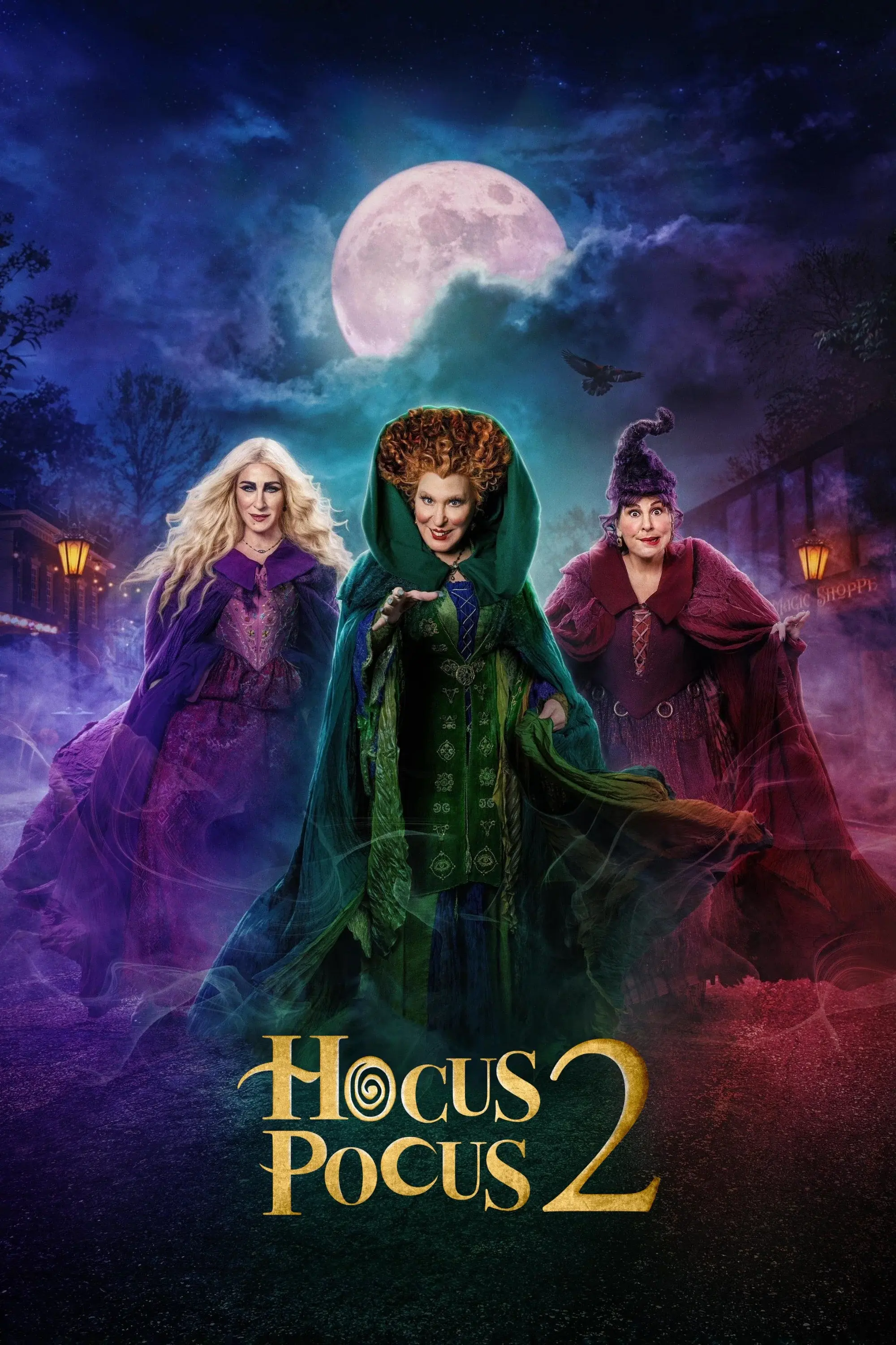 فیلم شعبده‌ بازی ۲ Hocus Pocus 2