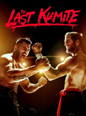 فیلم آخرین کومیته The Last Kumite