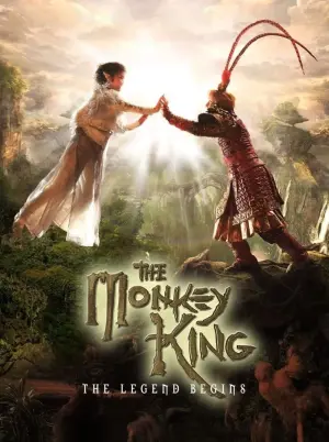 فیلم شاه میمون: افسانه آغاز می شود The Monkey King: The Legend Begins
